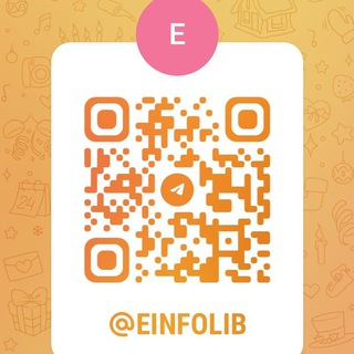 EINFOLIB