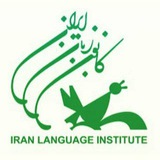 ili_beheshti