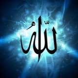 Heure de Priére et leçons Religieuses