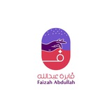 صفاء الروح