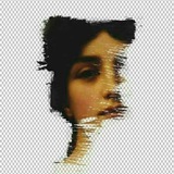 أوشانا.