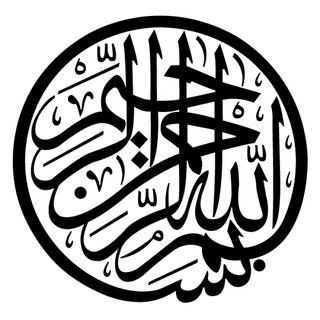 Al-Quran Berpagi-pagi