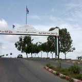 قراوة بني حسان نيوز