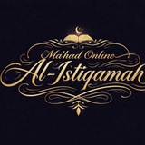 Ma'had Online "Al~ISTIQOMAH"