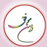 ذهن موفق ✍️