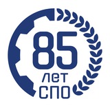 МОРСКОЙ ИНЖЕНЕРНЫЙ КОЛЛЕДЖ ⚓️