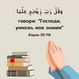 Талант Казахстани