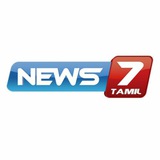 News7Tamil