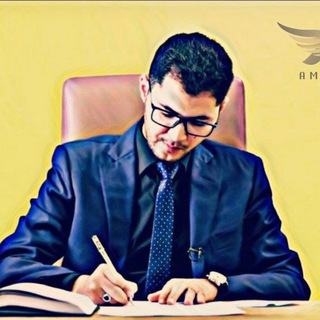 جميع فيديوهات امين صبري