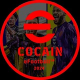 Cocain UzeFootball ™