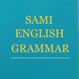 Sami English Grammar