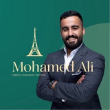 French by Moha - محمد علي الكناني