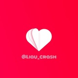Liau crush