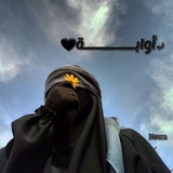 ⤶أوابـــــــ|ــة↺