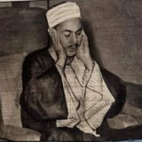 تراث الشيخ محمد رفعت