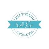 Merkez Al Ghouraba