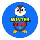 ❄ وینتر میم ❄