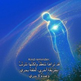 طريق النـــــــــــ 🎓 ـــــــجاح