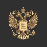 🇷🇺 Мы русские — с нами Бог!