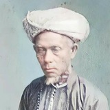 WASIAT NUSANTARA