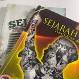 kbat sejarah w ipang πͺ·