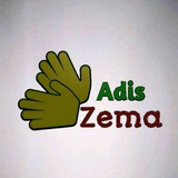አዲስ ዜማ