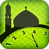Shayx Alijon qori (Muallimi soniy)