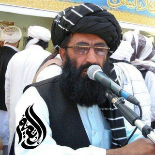 الحاج ملافقیرمحمددرویش دترانو رسمی چینل