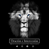 Oración e intercesión