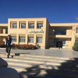 اطلاع رسانی کارشناسی حسابداری و مدیریت مالی نجف آباد