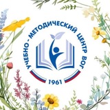 УМЦ ВОГ (РЖЯ/RSL)