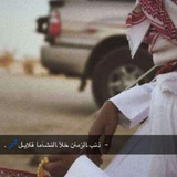 بوح دهمي