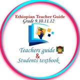 Ethiopian Teacher guide