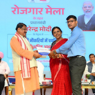 Ashu Sir Official (civil)OSSC JE//SSC JE //AEE 📚