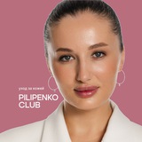 Pilipenko клуб | косметология