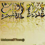 غـِــذاء القلـــب 🍃 🌸