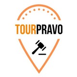 TOURPRAVO