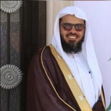 القناة الرسمية للشيخ عبد الرحمن الفهيد رحمه الله