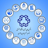 انجمنهای علمی خواجه نصیر