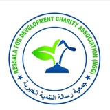 قناة الاسلام يشرق على أفريقيا