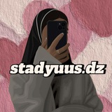 Stadyuus.bac