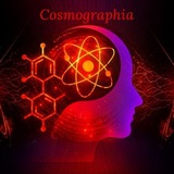 نگاشت کیهان | Cosmographia