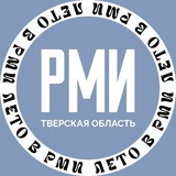 Россия — Моя история | Тверь