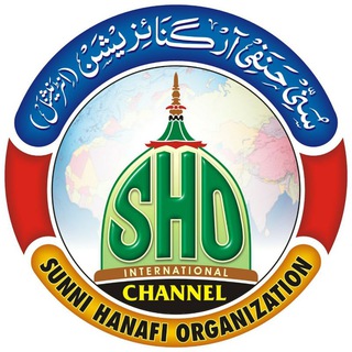 Allama Farooque Razvi Official