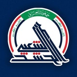هيئة الحشد الشعبي