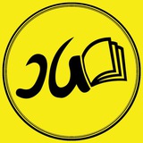 مشاوره کنکور و نهایی | ماد