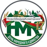 Новае жыццё | Новости Новогрудка