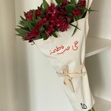 أثر فاطمي