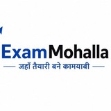 Online Vidyakul ( Hindi Medium )