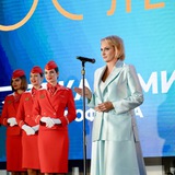 Сёмина Ольга Онлайн